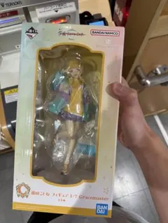 一番くじ 学園アイドルマスター part2 C賞 藤田ことね フィギュア 1/7