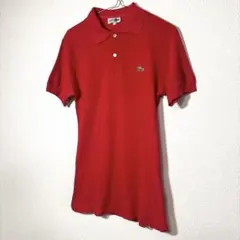 LACOSTE レッドポロシャツ　ヴィンテージ　フランス製造　フレラコ　70年代