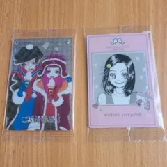 矢沢あい　ツインウエハース　カード　レア　ご近所物語　天使なんかじゃない