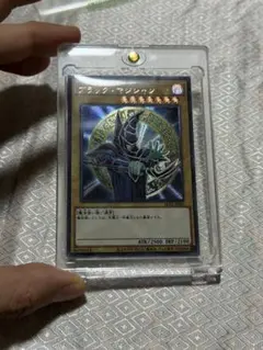 遊戯王 ブラック・マジシャン レリーフ　美品　ローダー付き 2025年最新】ブラックマジシャン レリーフの人気アイテム - メルカリ