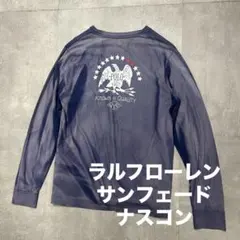 一点物ラルフローレンサンフェードロンTシャツヴィンテージナスコンネイビー古着