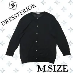 e42〚DRESSTERIORドレステリア〛 カーディガン ブラック Mサイズのサムネイル