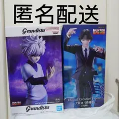 HUNTERXHUNTER　グランキルア　Exc∞d Creativeクロロ
