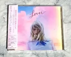 テイラー・スウィフト