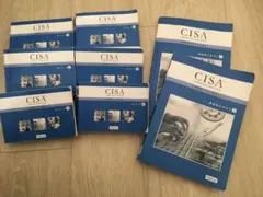 2025年最新】cisa 問題集の人気アイテム - メルカリ
