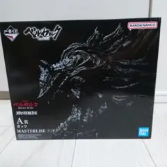ベルセルク 一番くじ　A賞 ガッツ MASTERLISE