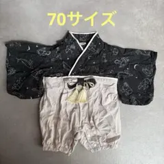⭐︎美品⭐︎【cottoli ことり バースデイ】70サイズ 星座柄 ベビー袴