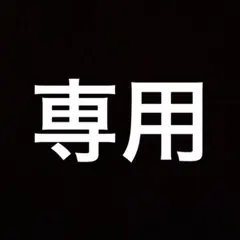 Item thumbnail for item f8ca6f64-ff4b-4aeb-bbcf-2b05517050a8