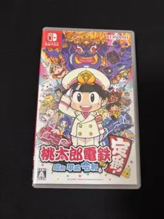 o*u様 【中古美品】Switch本体＆人気ソフト2本セット｜桃鉄・マリパ付き o*u様 【中古美品】Switch本体＆人気ソフト2本セット｜