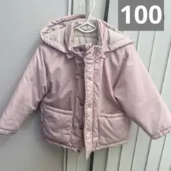 T2♡ダウンコート100