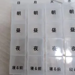 Item thumbnail for item a1bf8c28-052b-4481-b6ac-5a7fca68ea32