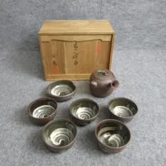 茶道具 利休七種茶碗セット 佐々木昭楽 木製収納箱付 - メルカリ