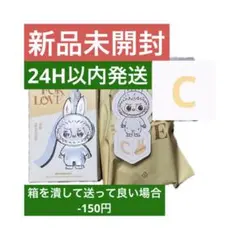 LABUBU PIN FOR LOVE 【C】ラブブ イニシャルA-M新品未開封