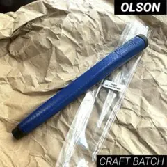 LOGAN OLSON CRAFT BATCH レザーグリップ 希少 新品 2026年最新】ローガン オルソンの人気アイテム - メルカリ