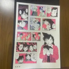 ハイキュー展 複製原画 烏野高校VSライバルたち - メルカリ
