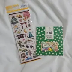 【新品】シール　メモ　付箋　日本　舞妓　歌舞伎　忍者　相撲　古川紙工　美濃和紙 新品】シール メモ 付箋 日本 舞妓 歌舞伎 忍者 相撲 古川紙工 美濃