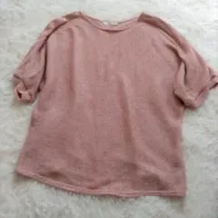 Item thumbnail for item 46f4f925-ffbd-4027-8664-2a2bf077c29c