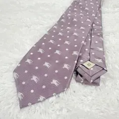 BURBERRY バーバリーロンドン シルク ネクタイ ドット×ホースロゴ 紫