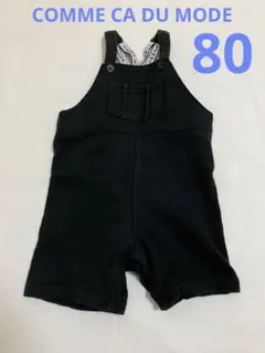 コムサデモード★ロンパース　80