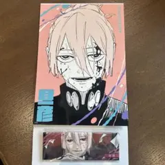カグラバチ　昼彦　アートカードコレクション　絵札缶バッジ　まとめ