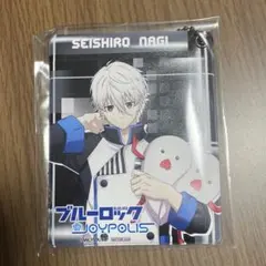 ブルーロック ジョイポリス フリーパス特典 パスケース 凪 誠士郎