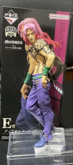 ジョジョの奇妙な冒険　ディアボロ　フィギュア　一番くじ