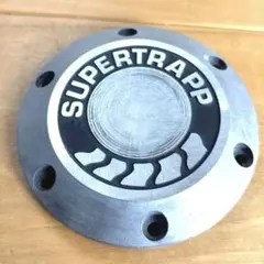 スーパートラップ　アクシャルフローディスク　洗浄済み　ベース　エンド込みの完全品 スーパートラップ アクシャルフローについて - ネット通販