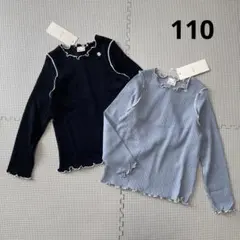 プティマイン　テレコメロー長袖Tシャツ　110