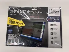 일렉콤 안티피핑 필터