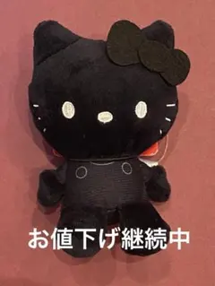 TAITO限定 My ハローキティ マスコット2 ブラック