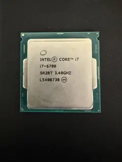 i7 6700