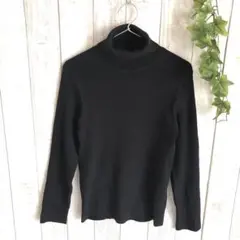 ESSEME【L】ブラック 黒 タートル リブ 長袖 ニット セーター 秋冬活躍