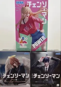 Item thumbnail for item 62229bf6-ab1d-4bb8-838e-ca602e9d2bbe