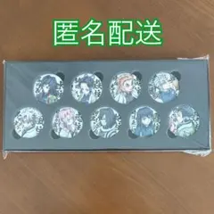 鬼滅の刃柱稽古編 関係者記念本 缶バッジセット コンプリート - メルカリ