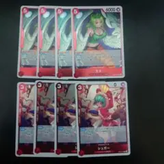 ワンピースカードヒロインズエディション　モネ・シュガー4枚セット