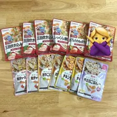 和光堂 キユーピー 離乳食 1歳頃 12か月頃から ベビーフード 12点セットのサムネイル