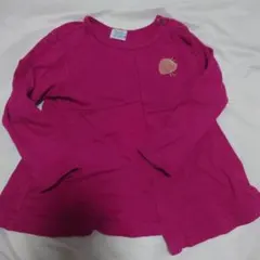 Item thumbnail for item 6a3559a6-c76f-4253-853b-d223f8eb509a