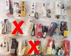 呉昌碩 作品選 8種完 8シートセット - メルカリ