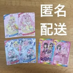 2025年最新】アイプリカードの人気アイテム - メルカリ