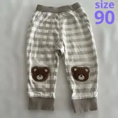 ベビー服 クマ刺繍付きチェック柄パンツ 90cm