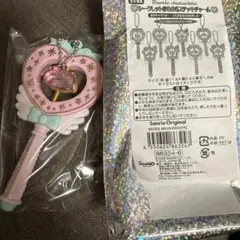 シークレットきらきらステッキチャーム