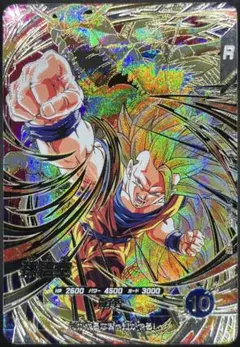 ダイバーズ　3弾　gdr セット売り ダイバーズ3弾 GDR セット売り 2025年最新】Yahoo!オークション