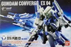 2025年最新】ガンダムコンバージ ゼータプラスの人気アイテム - メルカリ