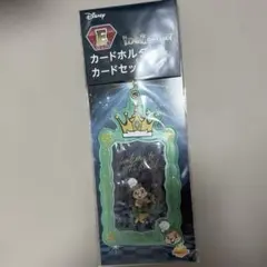 Happyくじ ディズニー カードホルダー＆カードセット【クラリス】