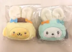 サンリオ　 ミニポーチチャーム　ポムポムプリン　ポチャッコ