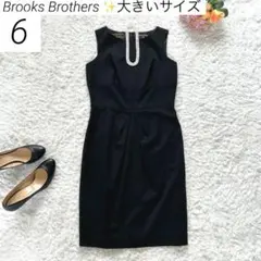 【大きいサイズ 6】　ブルックスブラザーズ × ロロピアーナ　ワンピース　黒