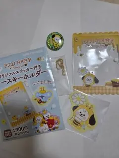 BT21 ファミマ CHIMMY ケースキーホルダー　缶バッヂ付き