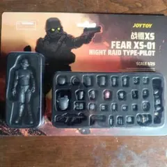 JOYTOY Fear XS-01 Night Raid Type-Pilotのサムネイル