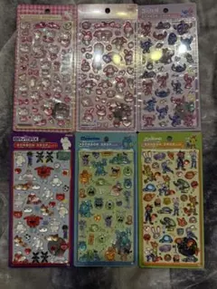 ボンボンドロップシール　まとめ売り　国内正規品