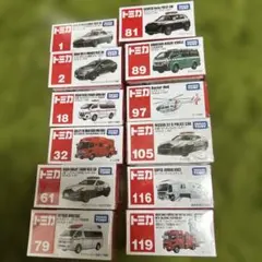 トミカ 初回特別仕様 日産車 まとめ売り 11台セット - メルカリ